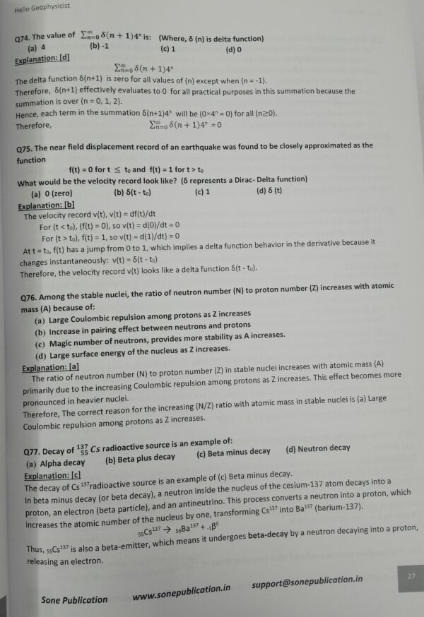 Sample Gp 2