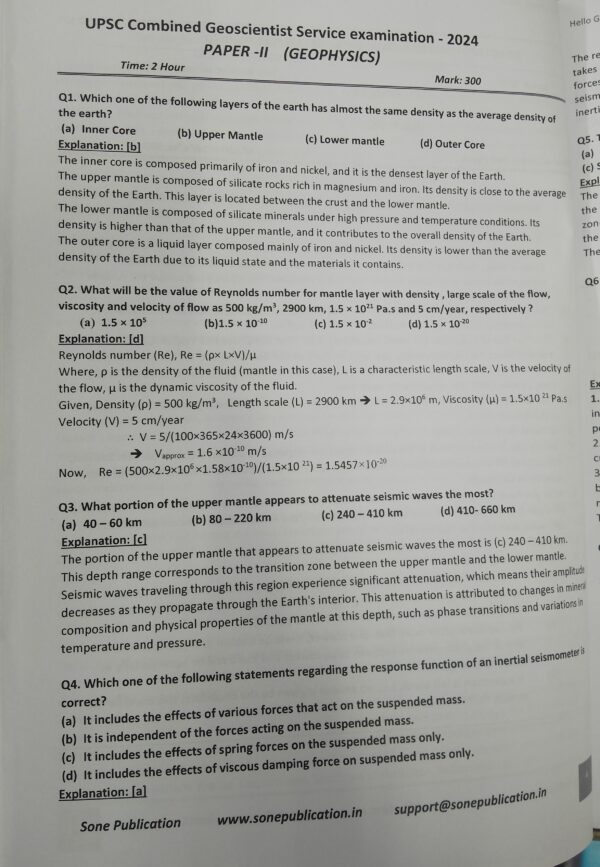 Sample Gp 3