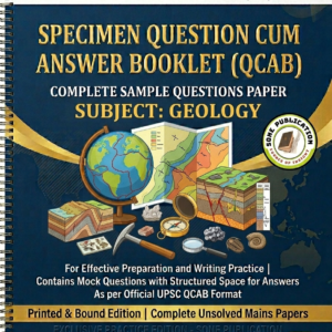 QCAB Geology by UPSC mains for Geoscientist Exam
